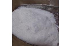 China Dimethylamine hydrochloride coating CAS 506-59-2 supplier