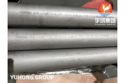 China Super Duplex Steel Smls Pipe ASTM A790/790M UNS S32750 1.4410 supplier