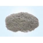 Steel Fiber Reinforced Castable Refractory Insulation Materials For Rotary Kiln Lining At Entrance for sale
