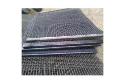 China High Carbon Steel Wire Mining Screen Mesh Tension Wire Mesh With Hooks supplier