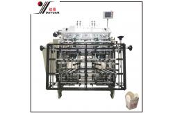 China Carton Erecting Machine Double Lanes L1000/2-a,L1000/2-b supplier