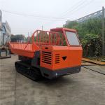 2600RPM Crawler Mini Dumper Oil Palm Tractor With High Power Engine for sale