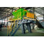 High Quality Customizable Multi-function Shredder Waste Metal Plastic Bottle Shredder Machine