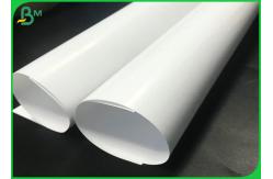 China 80gsm 100gsm C1S C2S Gloss Coated White Chromo Art Paper Reels supplier