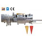 Stainless Steel Ice Cream Cone Machine 2.0hp 10kg / Hour for sale