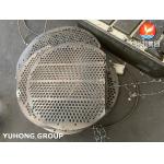 ASME SB171 UNS C71500, CuNi 70/30 Baffle Plate, Transverse Baffle, Longitudinal Baffle for sale