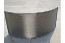 China industrial centrifuge 1500mm Centrifugal Partition Basket for Industrial Separation Needs supplier