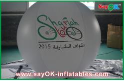 China Customized Giant PVC Helium Inflatable Advertising Balloons For Party supplier