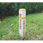 FRP Warning Marker Post Warning Cables Underneath Excavation Is Prohibited for sale