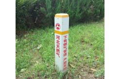China FRP Warning Marker Post Warning Cables Underneath Excavation Is Prohibited supplier