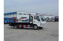 China Customized ISUZU 4X2 4Tons Wrecker Truck for Road Rescue supplier