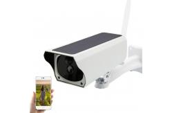China 1080P HD Solar Panel Security Camera Horizontal 92 Degree Waterproof supplier