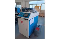 China Canton Fair Promotion  4-In-1 Multifunctional Cutting Cleaning Handheld Fiber Laser Welders supplier