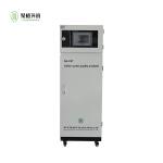 Online Codcr Water Quality Monitor Chemical Oxygen Demand Analyzer 30min Period for sale
