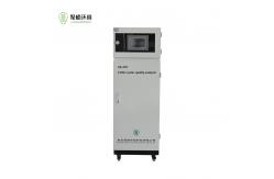 China Online Codcr Water Quality Monitor Chemical Oxygen Demand Analyzer 30min Period supplier