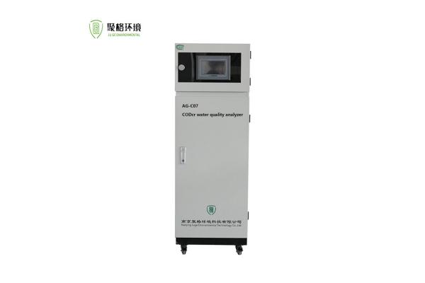 Online Codcr Water Quality Monitor Chemical Oxygen Demand Analyzer 30min Period