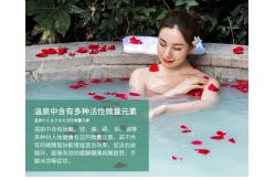 China  Lasting Fragrance Spa Bath Salt supplier