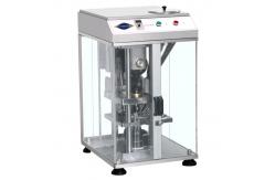 China pill diameter 4~25 mm Single Punch Tablet Press Machine supplier