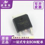 Integrated Circuits IC 2SC1623 Silkscreen L6 SOT-23 transistor CJ/Changdian original authentic for sale