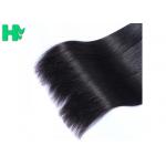 Soft Smooth Natural Human Hair Extensions 10A Grade No Smelling