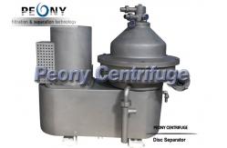 China 5000l/H 2 Phase Clarify Beer Yeast Disc Stack Centrifuges Vertical Structure supplier