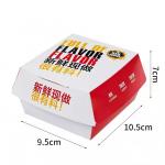 Customized Biodegradable Fast Food Takeout Box for Customized Logo and Shape for sale