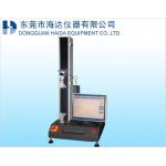 PC Universal Ball Screw Tensile Strength Testing Machine For Tear Resistance