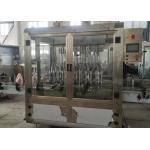 380V 50Hz Honey Jar Filling Machine 110mm High Viscosity Liquid Filling Machine for sale
