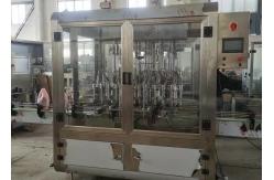 China 380V 50Hz Honey Jar Filling Machine 110mm High Viscosity Liquid Filling Machine supplier