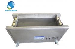 China Skymen Ultrasonic Anilox Roller Cleaner with Motor Rotation System supplier