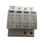 1000v 10ka Single Phase Photovoltaic Surge Protector Solar Surge Protection Device for sale