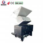 400kg Capacity Plastic Crusher Machine with Dust Collector and Screen Included for Eco-Friendly Plastic Processing for sale