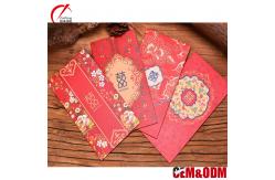 China Gold Foil CMYK Custom Red Packet Paper Chinese Wedding Red Envelope supplier