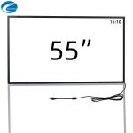 55 Inch IR Touch Screen Frame Overlay  20.7mm Width 10mm Thickness for sale