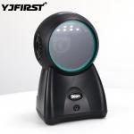 Handsfree Barcode Scanner USB Wired 1D 2D Continuous Scan Bar Code Reader for POS Store Supermarket for sale