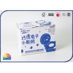 Kid'S Intelligence Toy Corrugated Cardboard Boxes 1c Print ODM for sale