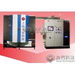 PVD arc coating machine for rainbow decorative color for sale