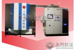 China Ag Silver Sputtering Deposition Machine-RTSP-Ag1215 supplier