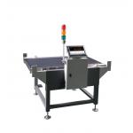 CE Integrated Dynamic Weighing  Capsule Checkweigher Machine for sale