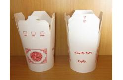 China 80pcs/Min Doner Paper Container Machine Customized Cup Sizes supplier