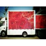 Custom Size P1.87 Truck Mounted LED Display Centure Park 2 Year Warranty for sale
