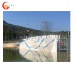 Public Training Boulder Climbing Wall For Playground Adventure Park for sale