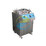 IEC 60529 IP Testing Equipment IPX8 Water Immersion Test 500mm Diameter for sale