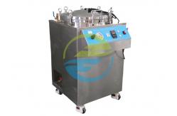 China IEC 60529 IP Testing Equipment IPX8 Water Immersion Test 500mm Diameter supplier