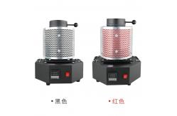 China Digital Induction Gold Melting Furnace 1600W With Mesh Refining Casting supplier