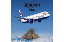 China Ningbo Door To Door Amazon FBA Shipping To UK supplier