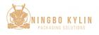 NINGBO KYLIN PACKAGING SOLUTIONS CO.,LTD.