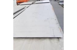 China Aisi Ss 316l Hot Rolled Mild Steel Sheet No 1 Surface supplier