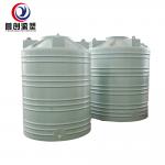 Large Capacity Roto Molded Fuel Tanks Plastic Material Water Storage for sale