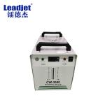 180 Bar Codes UV Inkjet Printer With Water Cooled Curing Lamp for sale